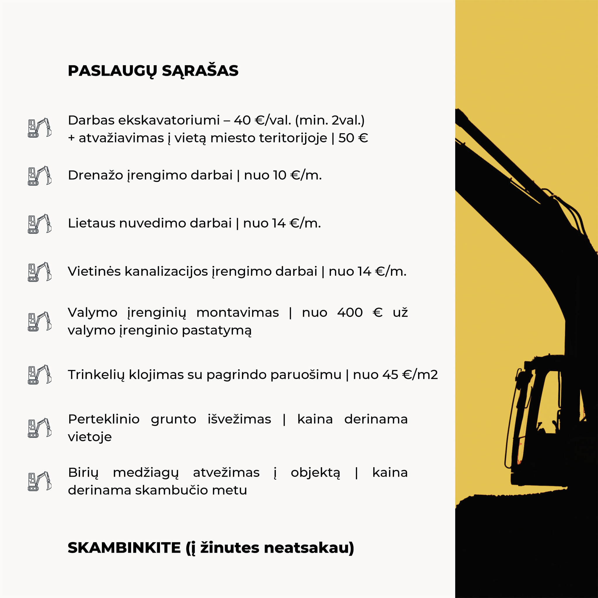 aurimus Giedrius Price list